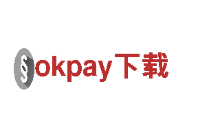 高性能okpay下载电动车，绿色出行首选！